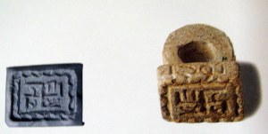 ancient labels