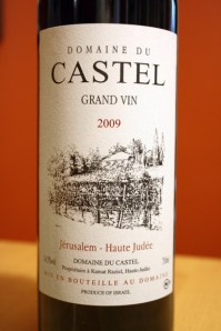 castel GV 2009