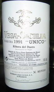 vega unico 1991